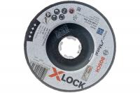 Круг обдирочный BOSH X-LOCK Expert for Metal 125x6x22.23 вогнутый