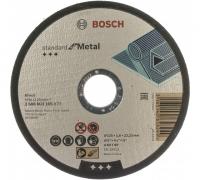 Круг отрезной BOSH Standard по металлу 125 х 1.6 мм, прямой
