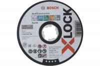 Круг отрезной BOSH X-LOCK Multi Material 125x1x22.23 прямой