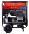 Бензиновый генератор FUBAG с электростартером и коннектором автоматики BS 11000 DA ES фото в интернет-магазине "Салмет"