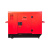 Дизельный генератор FUBAG DS 11000 AC ES (однофазная, кожух) фото в интернет-магазине "Салмет"