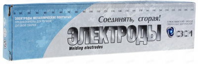 Электроды сварочные СЗСМ МР-3 фото в интернет-магазине "Салмет"