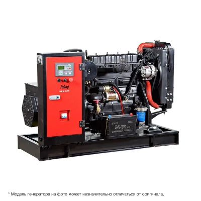 Дизельный генератор FUBAG DSI 55 DA ES фото в интернет-магазине "Салмет"