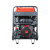 Бензиновый генератор FUBAG BS 17000 A ES фото в интернет-магазине "Салмет"