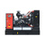 Дизельный генератор FUBAG DSI 137 DA ES фото в интернет-магазине "Салмет"