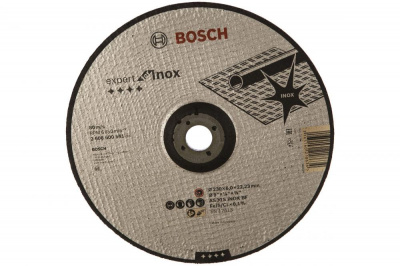 Круг обдирочный BOSH Expert for INOX 230 x 6 мм, вогнутый фото в интернет-магазине "Салмет"