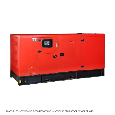 Дизельный генератор FUBAG DS 200 DAC ES с подогревателем охлаждающей жидкости фото в интернет-магазине "Салмет"