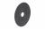 Круг отрезной BOSH Best по металлу125x1.0 мм, вогнутый фото в интернет-магазине "Салмет"