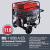 Бензиновый генератор FUBAG BS 11000 A ES фото в интернет-магазине "Салмет"