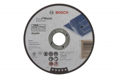 Круг отрезной BOSH Best по металлу 125x1.0 мм, прямой фото в интернет-магазине "Салмет"