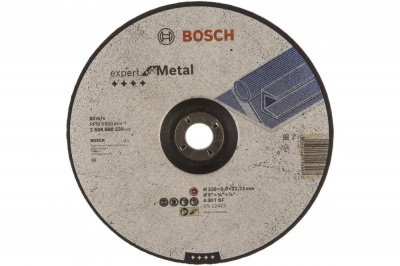 Круг обдирочный BOSH Expert по металлу 230 x 6 мм, вогнутый фото в интернет-магазине "Салмет"