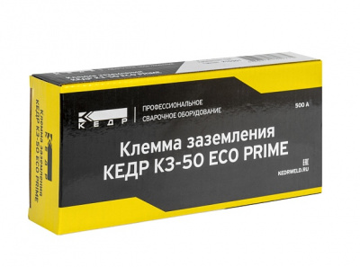 Клемма заземления КЕДР КЗ-50 ECO PRIME фото в интернет-магазине "Салмет"