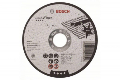 Круг отрезной BOSH Expert for INOX 125 x 2мм, прямой фото в интернет-магазине "Салмет"