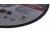 Круг отрезной BOSH MULTICONSTRUCT 125x1.0 мм, прямой фото в интернет-магазине "Салмет"