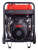 Бензиновый генератор FUBAG с электростартером и коннектором автоматики BS 11000 DA ES фото в интернет-магазине "Салмет"