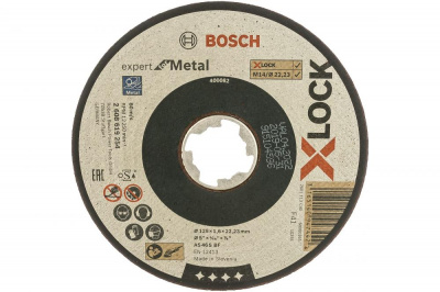 Круг отрезной BOSH X-LOCK Expert for Metal 125x1.6x22.23 прямой фото в интернет-магазине "Салмет"
