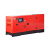 Дизельный генератор FUBAG DS 40 DAC ES фото в интернет-магазине "Салмет"