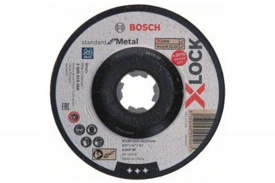 Круг обдирочный BOSH X-LOCK Standard for Metal 125x6x22.23 мм вогнутый, (+30%) фото в интернет-магазине "Салмет"