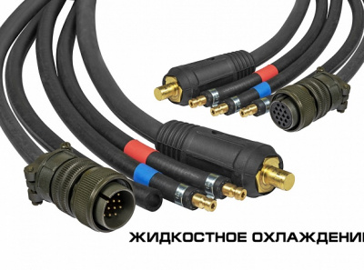 Комплект соединительных кабелей для полуавтомата КЕДР ALPHAMIG-500S PLUS + ALPHAWF-3 / MULTIMIG-5000DP + MULTIWF-7 (5 метров, сухое охлаждение) фото в интернет-магазине "Салмет"