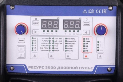 Сварочный полуавтомат АВРОРА ресурс 3500 двойной пульс фото в интернет-магазине "Салмет"