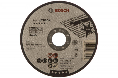 Круг отрезной BOSH Best for INOX 125x1.0 мм, прямой фото в интернет-магазине "Салмет"