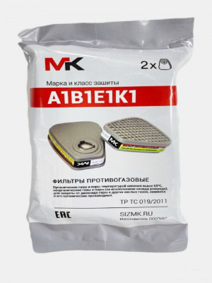 Фильтр противогазовый МК модель 088 класс защиты А1В1Е1К1 фото в интернет-магазине "Салмет"