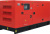 Дизельный генератор FUBAG DS 80 DAC ES с подогревателем охлаждающей жидкости фото в интернет-магазине "Салмет"
