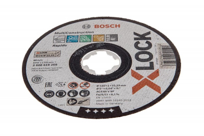 Круг отрезной BOSH X-LOCK Multi Material 125x1x22.23 прямой фото в интернет-магазине "Салмет"