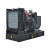 Дизельный генератор FUBAG DSI 100 DA ES фото в интернет-магазине "Салмет"