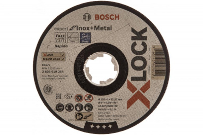 Круг отрезной BOSH X-LOCK Expert for Metal & Inox 125x1x22.23 прямой фото в интернет-магазине "Салмет"